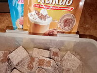 Фото шага рецепта №8