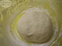 Фото шага рецепта №4