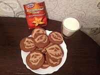 Фото шага рецепта №10 Фото шага рецепта №10