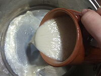 Фото шага рецепта №5