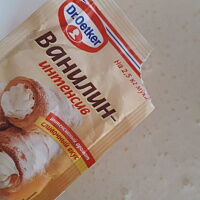 Фото шага рецепта №3