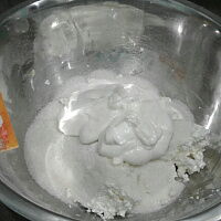 Фото шага рецепта №5