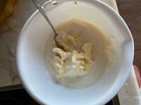 Фото шага рецепта №2