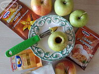 Фото шага рецепта №2