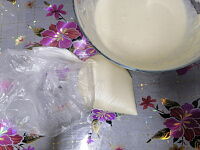 Фото шага рецепта №2 Фото шага рецепта №2