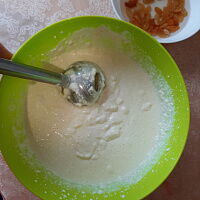 Фото шага рецепта №2