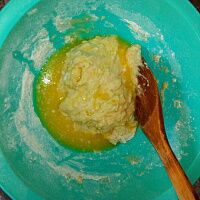 Фото шага рецепта №2