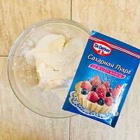 Фото шага рецепта №10