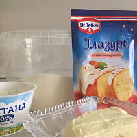 Фото шага рецепта №1