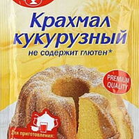 Фото шага рецепта №3