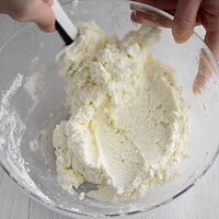 Фото шага рецепта №3