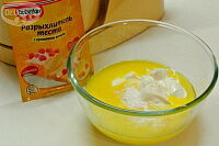 Фото шага рецепта №2