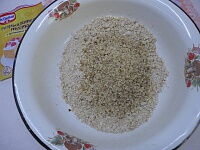 Фото шага рецепта №4