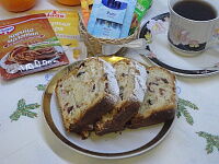 Фото шага рецепта №11