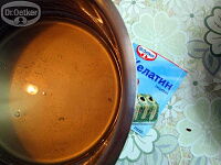 Фото шага рецепта №8