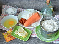 Фото шага рецепта №1 Фото шага рецепта №1