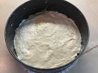 Фото шага рецепта №6