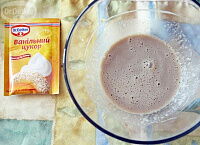 Фото шага рецепта №2