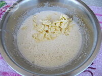 Фото шага рецепта №2