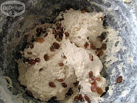 Фото шага рецепта №3