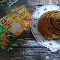 Фото шага рецепта №5