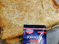 Фото шага рецепта №5