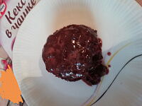 Фото шага рецепта №4