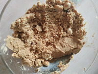 Фото шага рецепта №4