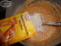 Фото шага рецепта №7