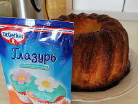 Фото шага рецепта №7