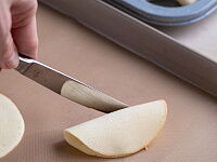 Фото шага рецепта №6