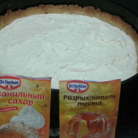 Фото шага рецепта №8