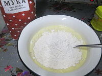 Фото шага рецепта №4