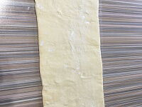 Фото шага рецепта №2