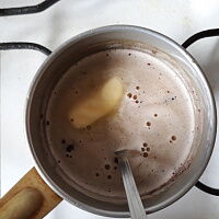 Фото шага рецепта №5 Фото шага рецепта №5