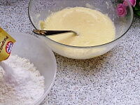 Фото шага рецепта №2