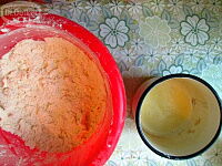 Фото шага рецепта №3