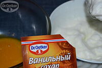 Фото шага рецепта №2