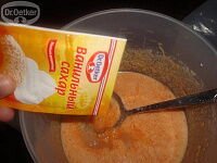 Фото шага рецепта №4