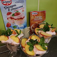 Фото шага рецепта №5