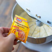 Фото шага рецепта №4