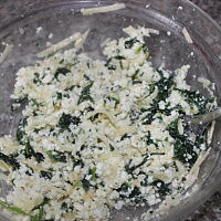 Фото шага рецепта №4