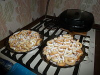 Фото шага рецепта №10