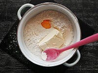 Фото шага рецепта №3