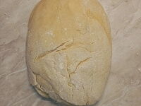 Фото шага рецепта №4