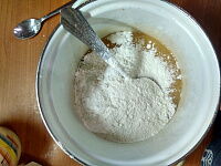 Фото шага рецепта №3