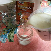 Фото шага рецепта №7