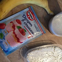 Фото шага рецепта №1 Фото шага рецепта №1