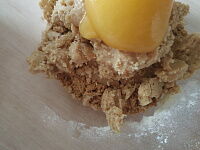 Фото шага рецепта №3