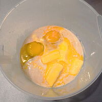 Фото шага рецепта №1